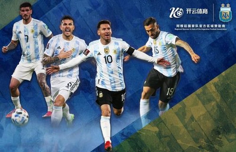 今年会|今年会体育|今年会官方网站体育与阿根廷国家男子足球队携手达成合作