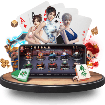 今年会|今年会体育|今年会官方网站真人APP界面