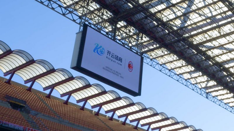 今年会|今年会体育|今年会官方网站体育成为AC米兰的官方博彩合作伙伴
