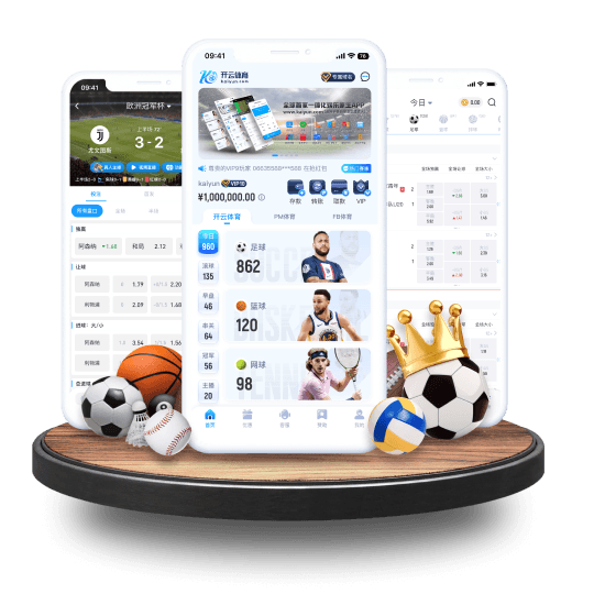 今年会|今年会体育|今年会官方网站体育APP界面